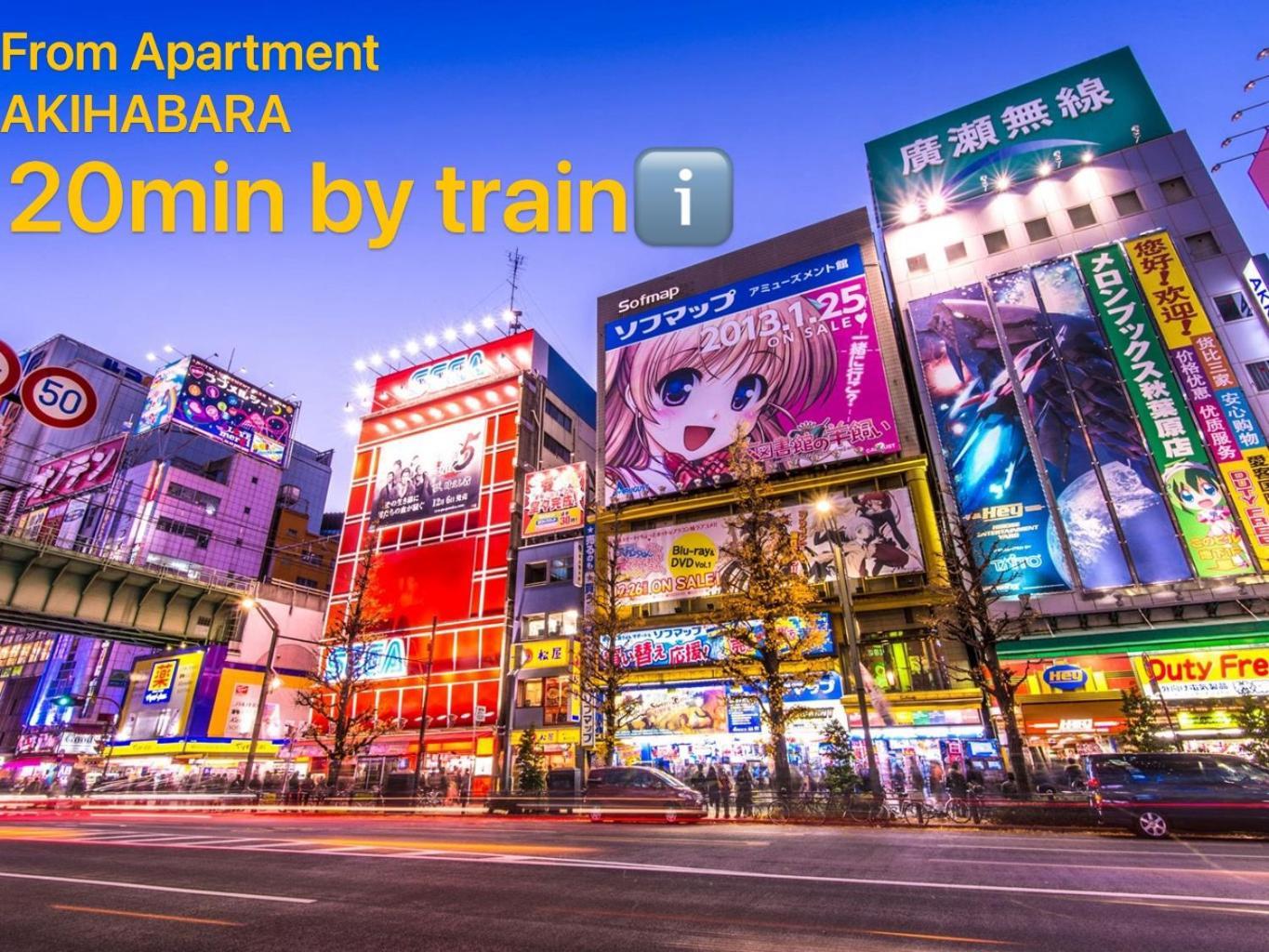 Tokiwa 10 Building 6Min Walk From Ikebukuro Station Direct Access To The Airport Apartment โตเกียว ภายนอก รูปภาพ
