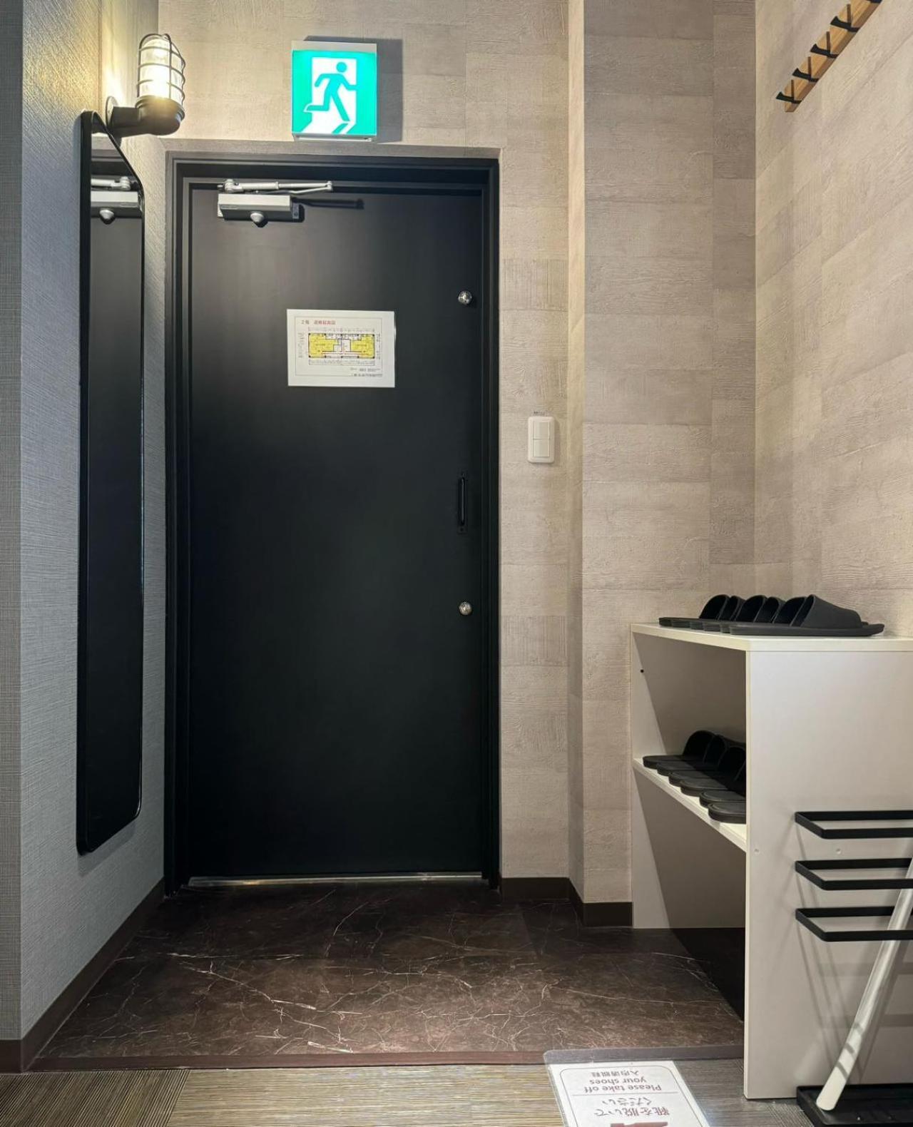 Tokiwa 10 Building 6Min Walk From Ikebukuro Station Direct Access To The Airport Apartment โตเกียว ภายนอก รูปภาพ
